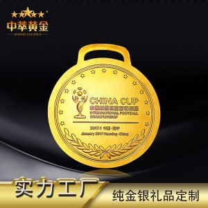 足球賽事獎(jiǎng)牌運(yùn)動(dòng)會(huì)獎(jiǎng)牌定制