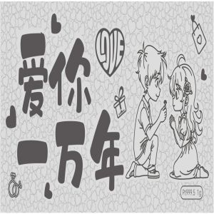 鉑金金鈔1克pt999.5