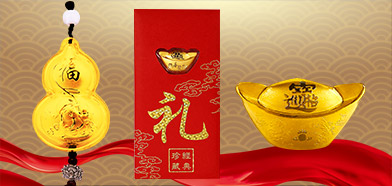 中萃黃金-金葫蘆、金元寶擺件定制